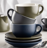 Barista Latte Cup 28cl 10oz - MATT NAVY